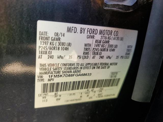 2015 Ford Explorer XLT