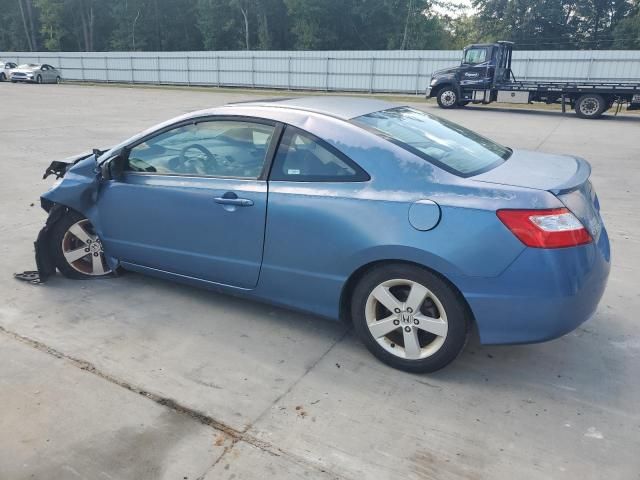 2007 Honda Civic EX