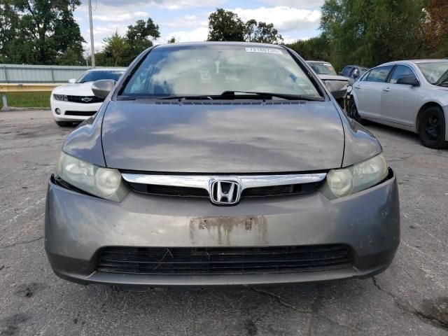 2008 Honda Civic Hybrid