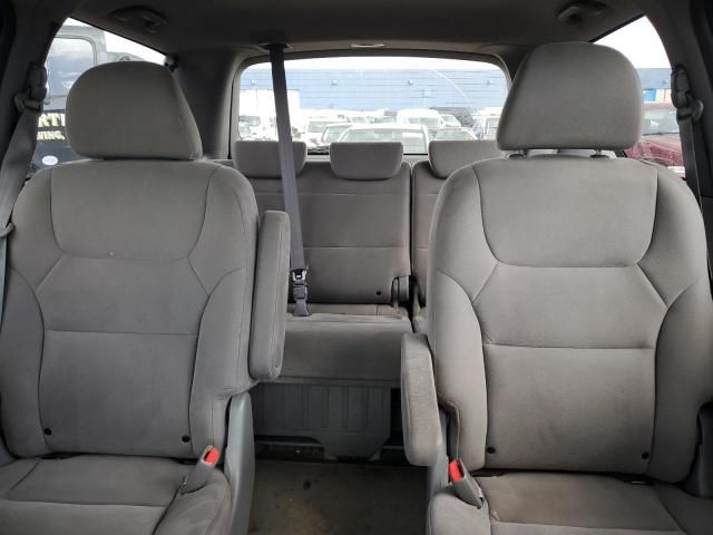 2008 Honda Odyssey EX