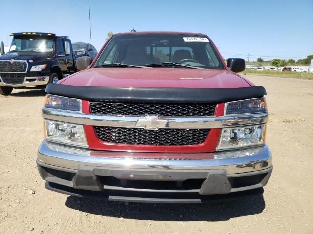 2005 Chevrolet Colorado