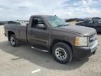 2007 Chevrolet Silverado C1500