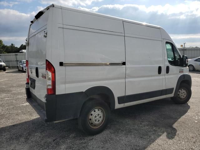 2019 Dodge RAM Promaster 1500 1500 High