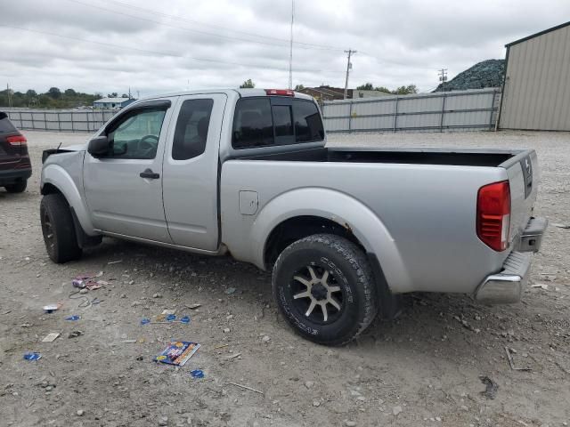 2007 Nissan Frontier King Cab LE