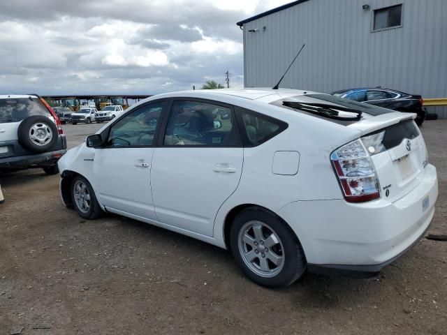 2009 Toyota Prius