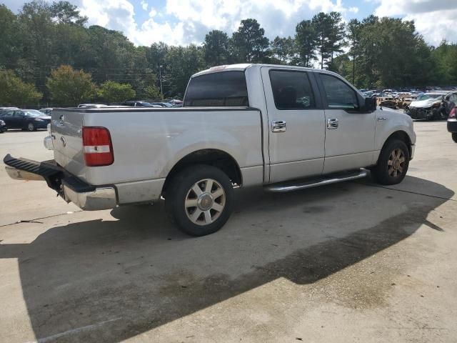 2008 Ford F150 Supercrew