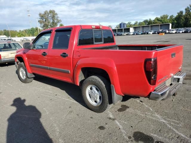 2008 GMC Canyon SLE