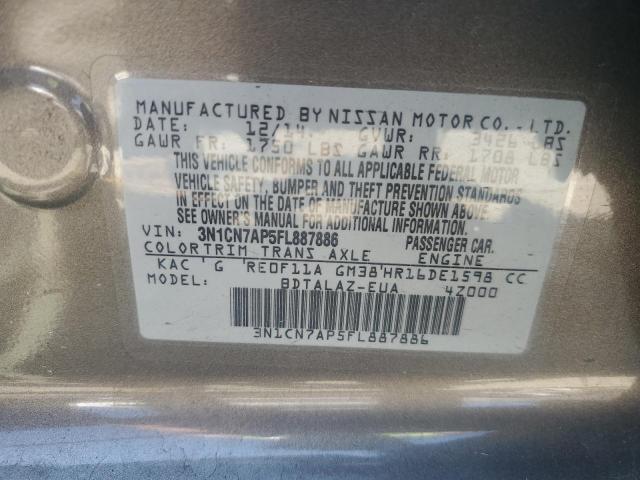 2015 Nissan Versa S