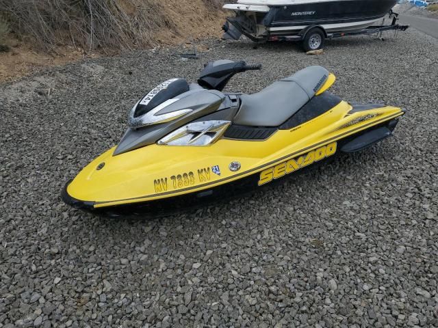 2004 BRP Jetski