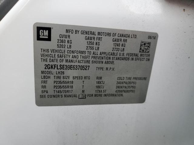 2014 GMC Terrain SLT