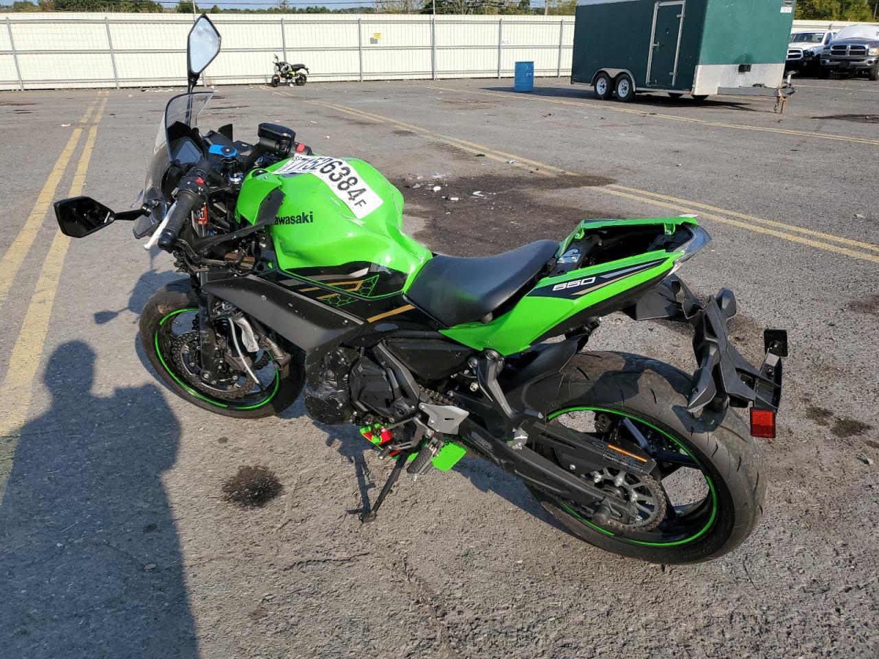 2020 Kawasaki Motorcycle