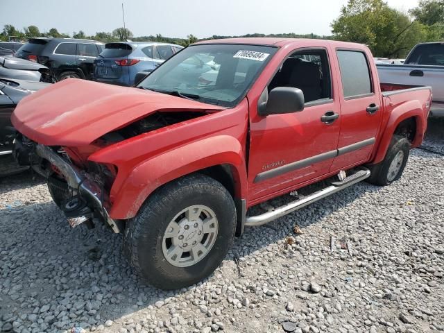 2004 Chevrolet Colorado