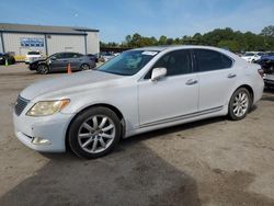 Lexus Vehiculos salvage en venta: 2008 Lexus LS 460