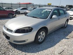 Chevrolet Impala salvage cars for sale: 2008 Chevrolet Impala LT