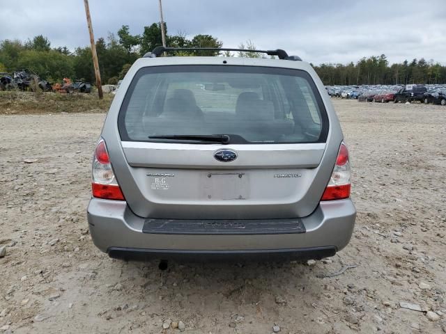 2007 Subaru Forester 2.5X