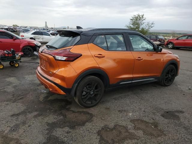 2024 Nissan Kicks SR