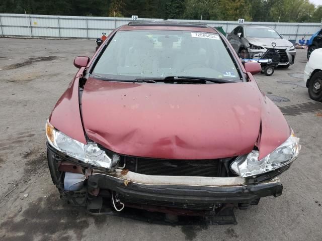 2007 Honda Civic EX