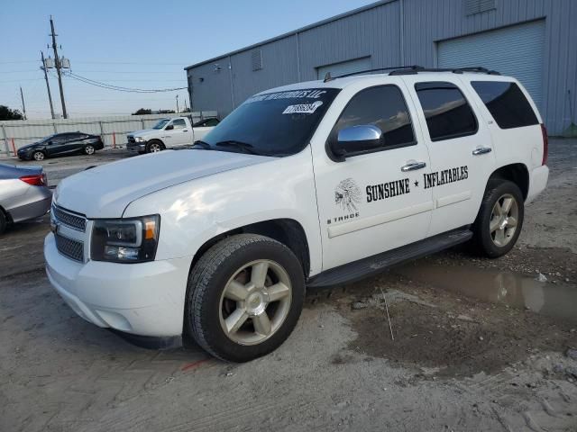 2008 Chevrolet Tahoe C1500