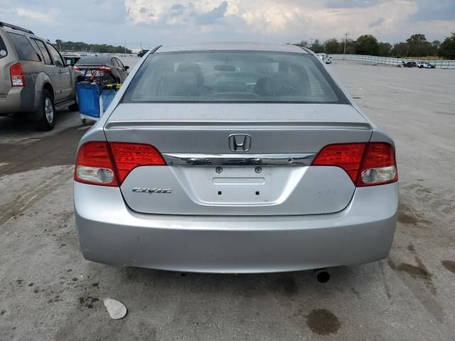 2009 Honda Civic LX-S