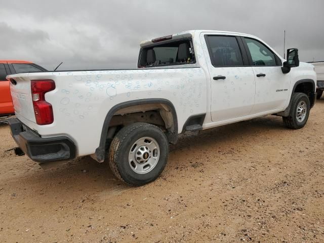 2024 Chevrolet Silverado K2500 Heavy Duty