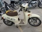 2005 Kymco Usa Inc People 50