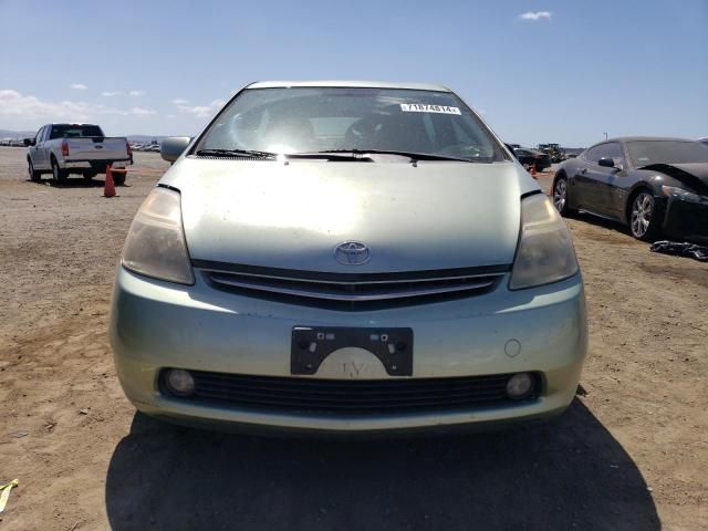 2007 Toyota Prius