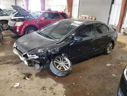 Honda Civic salvage cars for sale: 2008 Honda Civic SI