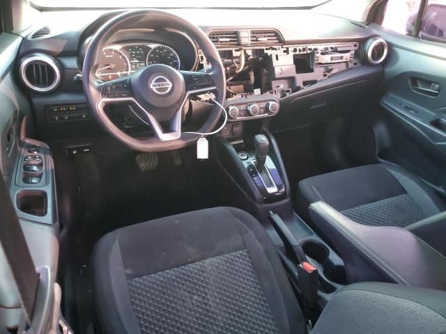 2020 Nissan Versa S