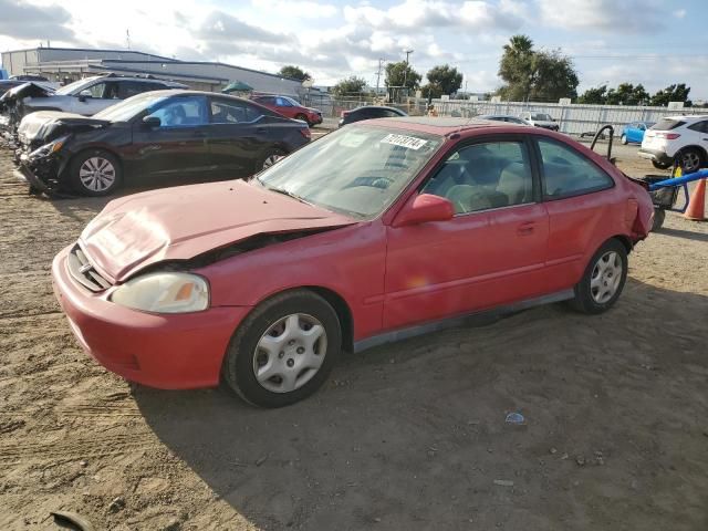 1999 Honda Civic EX