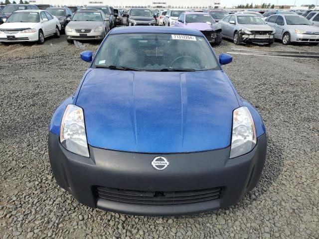 2006 Nissan 350Z Coupe