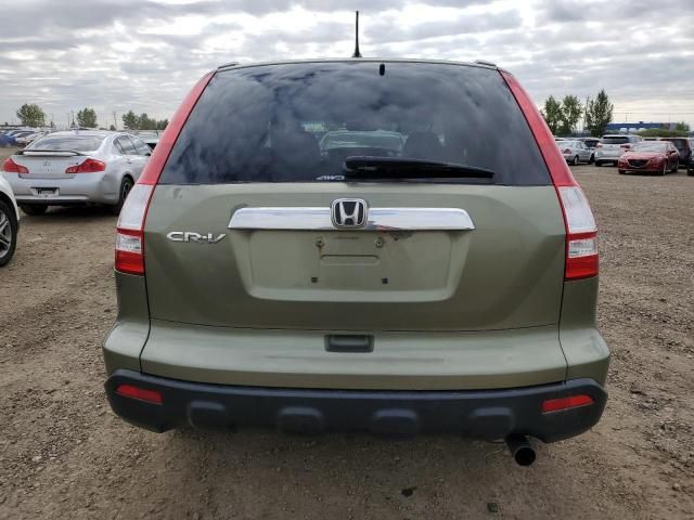 2007 Honda CR-V EXL