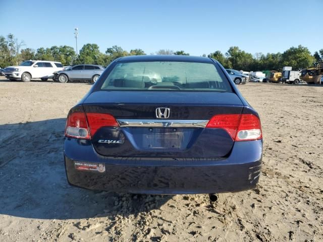 2010 Honda Civic VP