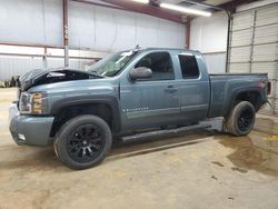 Vehiculos salvage en venta de Copart Mocksville, NC: 2008 Chevrolet Silverado K1500