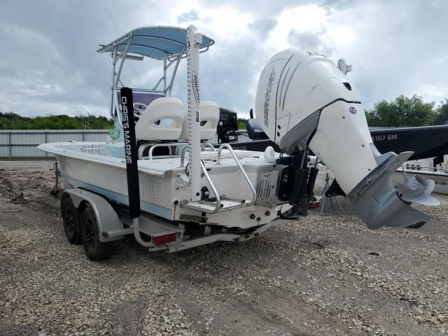 2021 Boat Marine Trailer