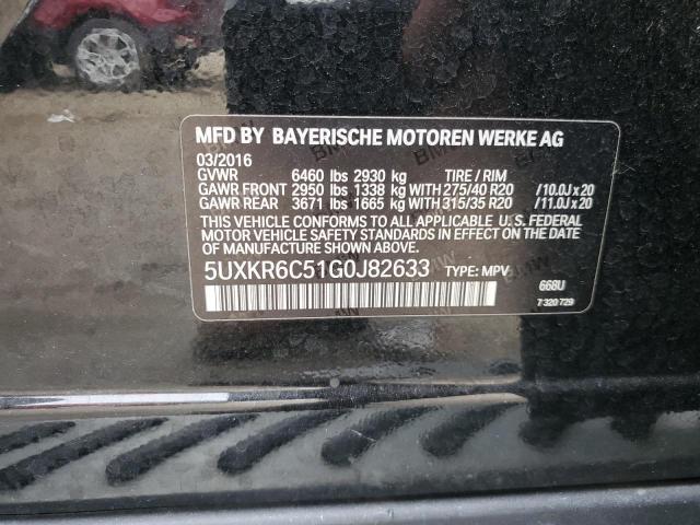 2016 BMW X5 XDRIVE50I
