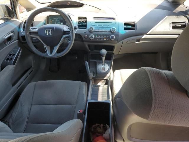 2010 Honda Civic VP