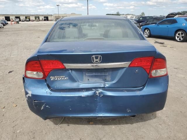 2009 Honda Civic EX