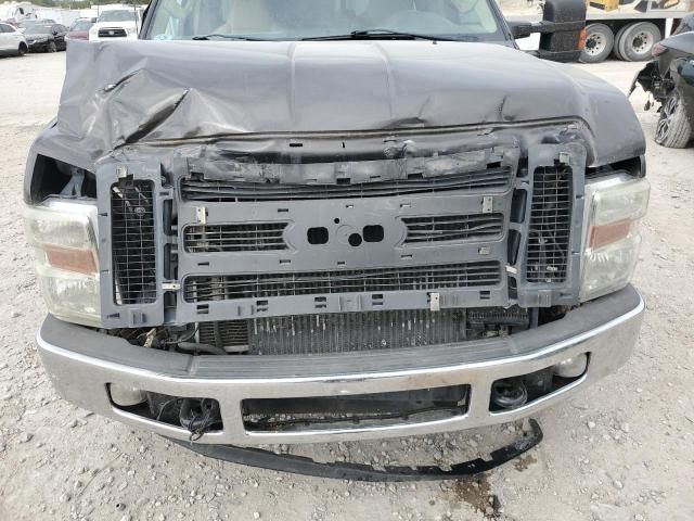 2008 Ford F250 Super Duty