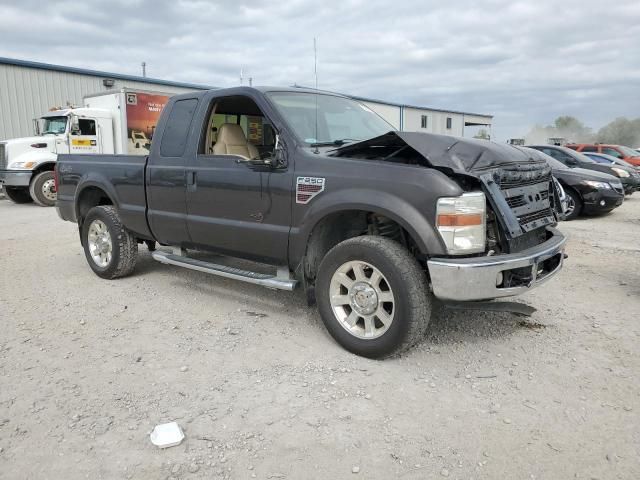 2008 Ford F250 Super Duty