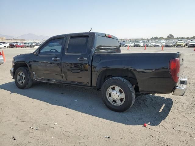 2008 Chevrolet Colorado