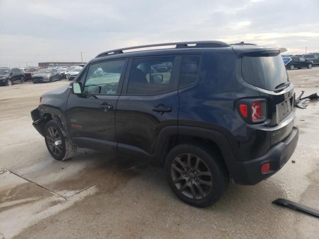 2016 Jeep Renegade Latitude