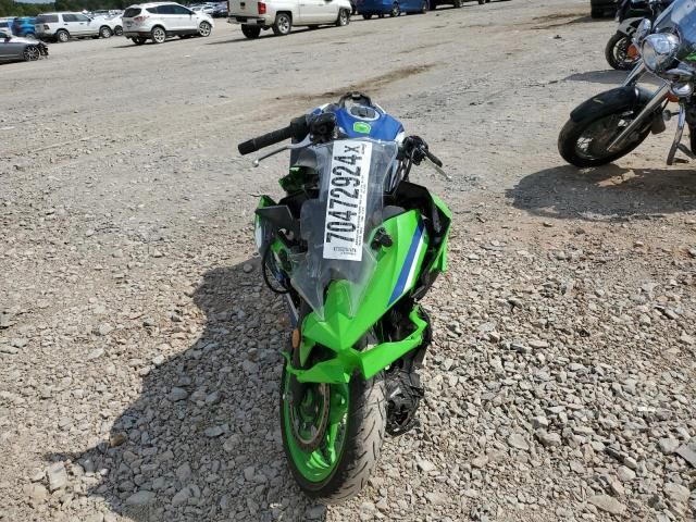 2024 Kawasaki EX500 A