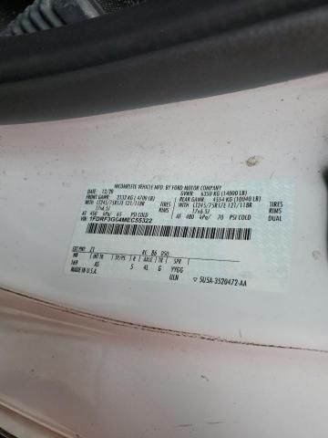 2021 Ford F350 Super Duty