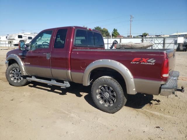 2004 Ford F250 Super Duty