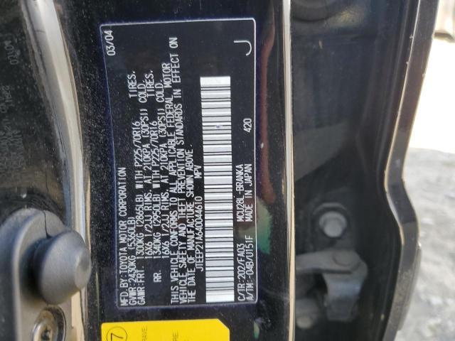 2004 Toyota Highlander