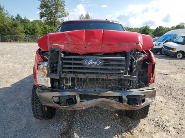 2008 Ford F250 Super Duty