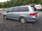 2008 Honda Odyssey EX