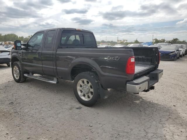 2008 Ford F250 Super Duty