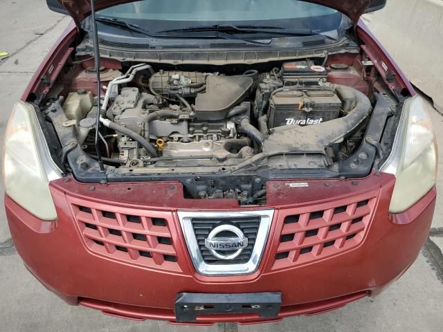 2008 Nissan Rogue S