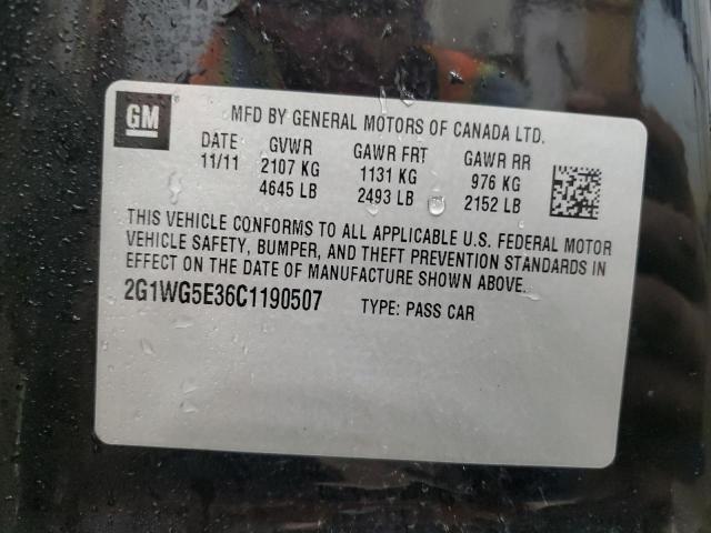 2012 Chevrolet Impala LT